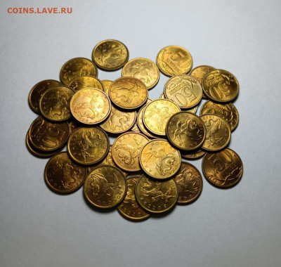 50 копеек 1998 СП Идеальные AU 36 штук - IMG_20220915_135223