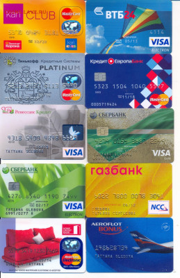 9 банковских карт - банковские карты 1