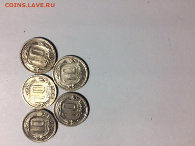 Погодовка СССР: 10 коп 1940 года- 5шт ФИКС, Ishch23 - 10к 1940 5шт Р Ishch23.JPG