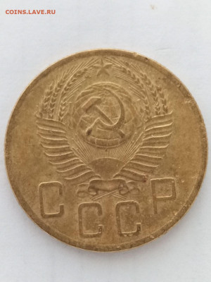 5 коп 1953г. оценка - photo_2022-09-15_17-00-10
