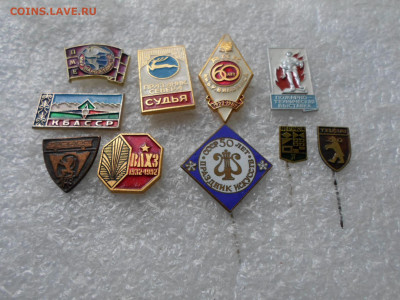Разные по 100р. - SAM_1866.JPG