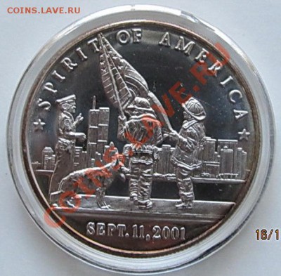 11,2001 - 019