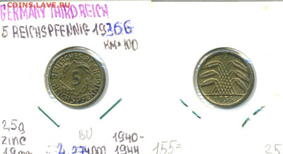 Германия 5 рейхспфеннигов, 1936 - 5pf1936g