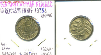 Германия 10 рейхспфеннигов, 1935 - 10pf1935j