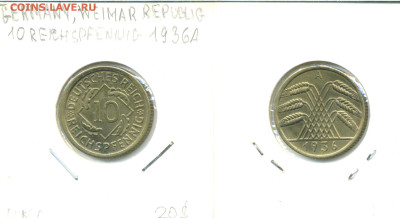 Германия 10 рейхспфеннигов, 1936 - 10pf1936a