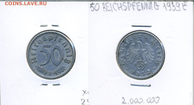 Германия - Третий рейх 50 рейхспфеннигов, 1939 - 50m1939e