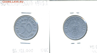 Германия - Третий рейх 50 рейхспфеннигов, 1940 - 50pf1940a