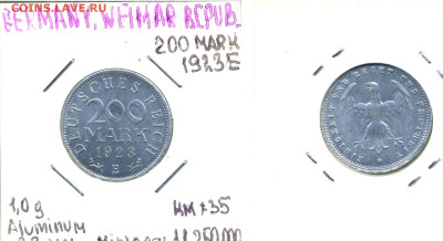 Германия 200 марок, 1923 - 200m1923e