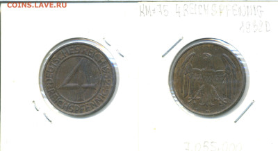 Германия 4 рейхспфеннига, 1932 D - 4pf1932d