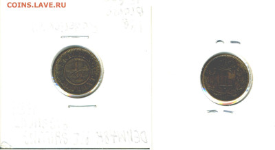 Дания ½ скиллинг-ригсмёнта, 1857 - 1_2sk1857