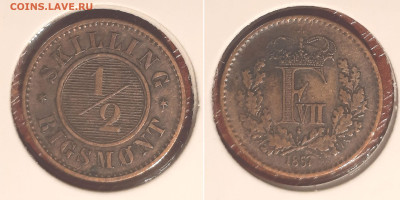 Дания ½ скиллинг-ригсмёнта, 1857 - 1_2sk1857foto