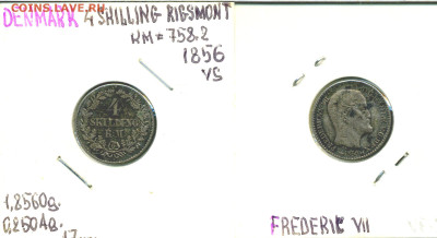 Дания 4 скиллинг-ригсмёнта, 1856 - 4sk1856