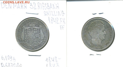 Дания 32 ригсбанкскиллинга, 1842 - 32sk1842