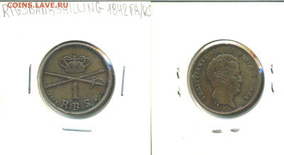 Дания 1 ригсбанкскиллинг, 1842 - q1sh1842