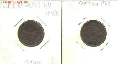 Швеция ⅓ скиллинга банко, 1837 - 1_3sk1837