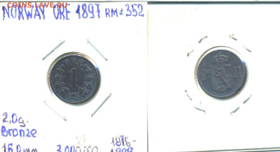 Норвегия 1 эре, 1897 - 1ore1897