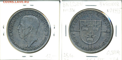 Швеция 5 крон, 1935 500 лет Риксдагу - шведскому парламенту - 5kr1935