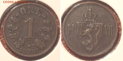 Норвегия 1 эре, 1907 - 1ore1907