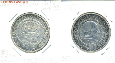 Швеция 2 кроны, 1921 400 лет Войне за Независимость - 2kr1921