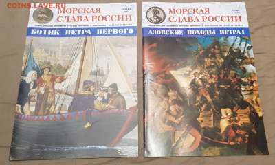 делает - прямо сейчас !!! - 20220916_064748