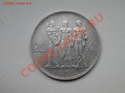 20 крон 1933 Чехословакия ,Серебро.до 1.12 в 22.00мск - DSC04956.JPG
