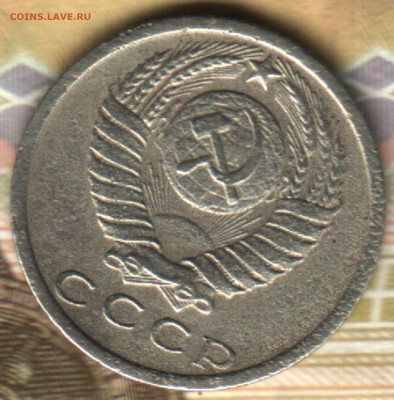 15 копеек, 1973 лот3  до 17.09.2022 в 22:10 мск - 022 в 22_40