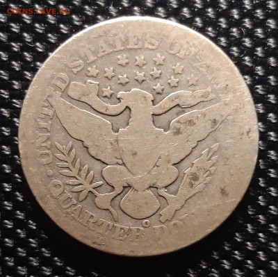 25 центов США 1900, двор "0", до 20.09.22 - 20220916_101213