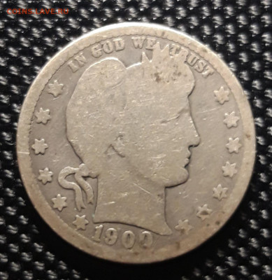 25 центов США 1900, двор "0", до 20.09.22 - 20220916_101311