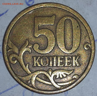 3 - 2022-09-16-11-53-44-655