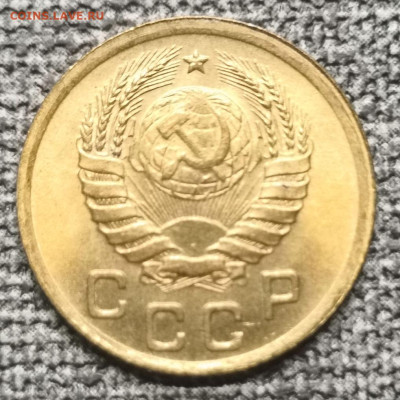 1 копейка 1936 и 1937 гг. UNC с ярким штемпельным блеском. - IMG_20220916_115043