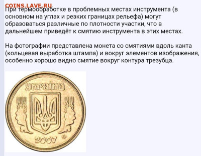 10р. ММД  Министерство образования - IMG_20220916_123409