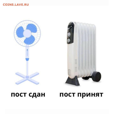 юмор - WhatsApp Image 2022-09-15 at 16.27.33