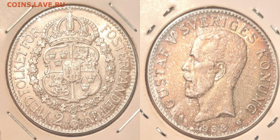 Швеция 2 кроны, 1938 - 2kr1938foto