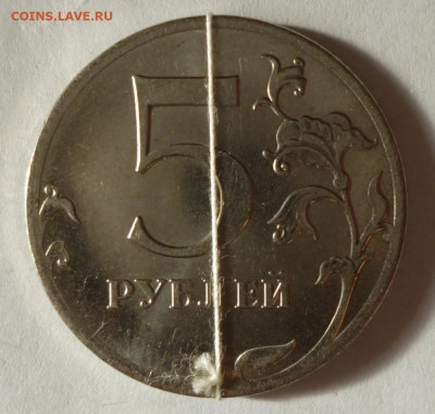 Оценка монет - п.1