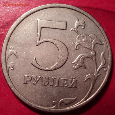 5рММД 2009г не маг определение шт - DSC02693.JPG