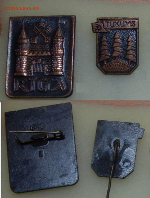 Значки разные Гербы по 15р - SDC14048.JPG