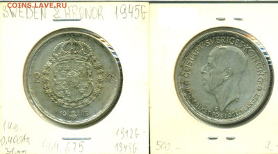 Швеция 2 кроны, 1945 - 2kr1945