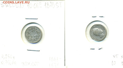 Швеция 10 эре, 1870 - 10ore1870
