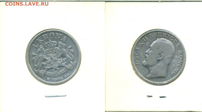 Швеция 1 крона, 1906 - 1kr1906