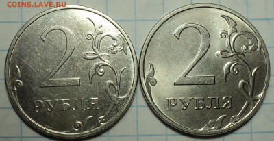 1 руб, 2 руб, 5 руб, 10 руб 2022 года - ( 6 шт )   до 20 09 - DSC09169.JPG