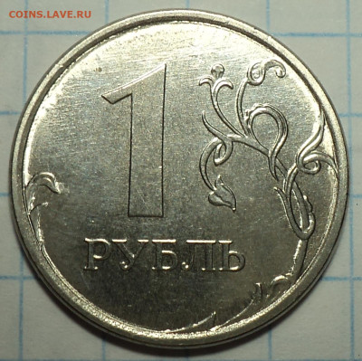 1 руб, 2 руб, 5 руб, 10 руб 2022 года - ( 6 шт )   до 20 09 - DSC09154.JPG