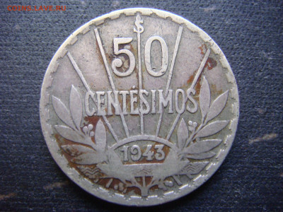 Уругвай 50 сентесимо 1943. - DSC07570.JPG