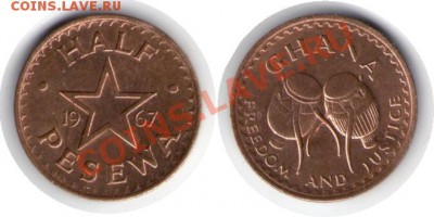 >L< Гана half песев 1967 до 3.12.11 21:00 - Гана_05_песев_67