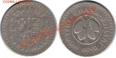 >L< Гана 20 песев 1967 до 3.12.11 21:00 - Гана_20_песев_67