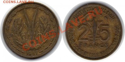 >L< Запад.Африка 25 франков 1957 до 3.12.11 21:00 - Запад.Африка_25_франков_57
