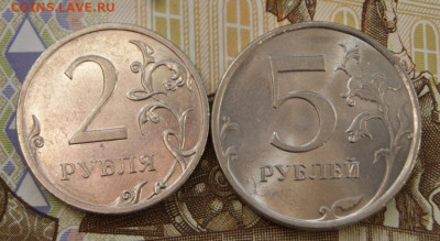 Редкие 2 рубля 2009 г. спмд Н-4.22А в белом исполнении-21.09 - 2009 спмд-белые-2 руб. шт. 4.22А-р1