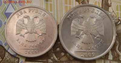 Редкие 2 рубля 2009 г. спмд Н-4.22А в белом исполнении-21.09 - 2009 спмд-белые-2 руб. шт. 4.22А-а1