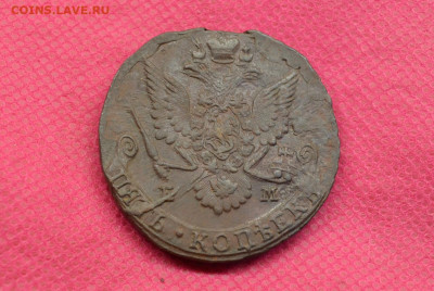 5 копеек 1784 г. ЕМ  до 18.09.22. в 22.00 - CSC_0012.JPG