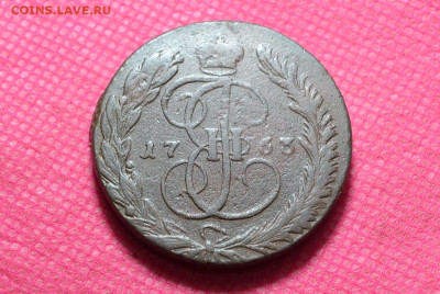 5 копеек 1763 г.ММ до 18.09.22.в 22.00 - CSC_0002.JPG