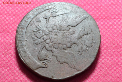 5 копеек 1763 г.ММ до 18.09.22.в 22.00 - CSC_0012.JPG